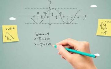 数学教研课活动总结参考6篇
