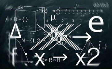 数学教学总结范文参考5篇