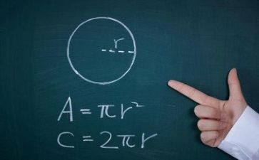 冀教二上数学教学计划优秀8篇
