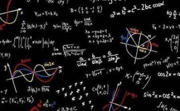 数学教师个人总结年度总结精选5篇