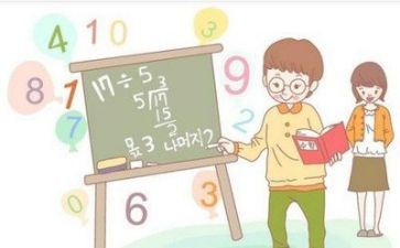 数学教师评述职报告参考7篇