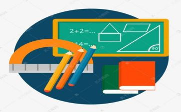 小三数学下册工作总结通用5篇