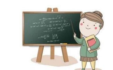 我的数学老师,作文优秀8篇