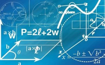 2023数学教研活动总结精选8篇