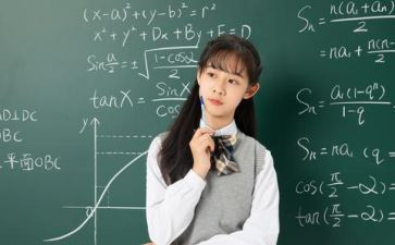 数学教师个人总结参考5篇