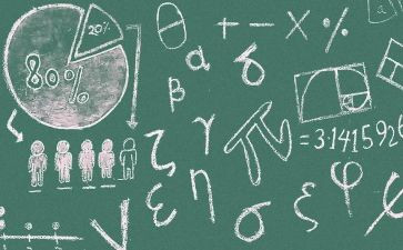 10的组成数学教案5篇