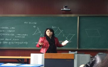数学教师个人总结7篇