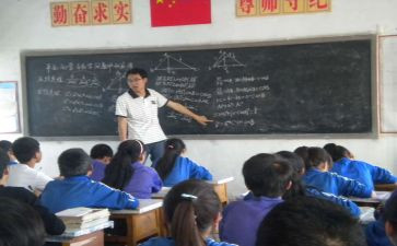 数学教研会活动总结参考8篇