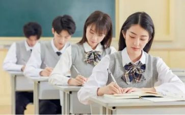 数学公开活动总结6篇