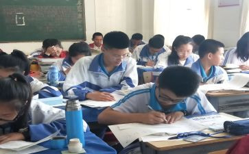 数学节的活动总结模板7篇