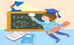 砂数学板教案最新6篇