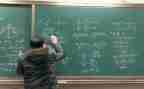 听数学培训课心得体会总结7篇