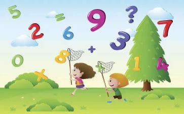 数学活动活动方案优秀5篇