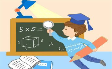 中班数学活动方案6篇