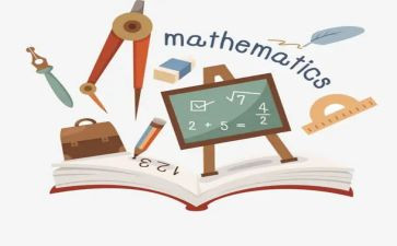 大班数学活动教案精选6篇