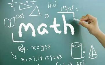 市小学数学教研员工作总结参考8篇