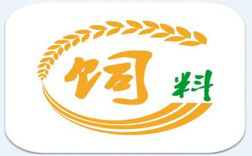 饲料销售的工作总结7篇