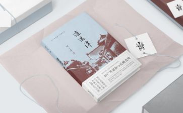 读四史的心得体会1000字7篇