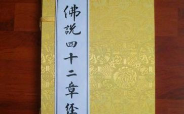 学生以案四说心得体会模板8篇