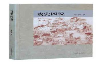 学生以案四说心得体会精选6篇