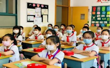 思修个人总结6篇