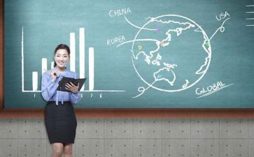 四有优秀事迹材料500字5篇