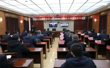 观思政课心得体会通用6篇
