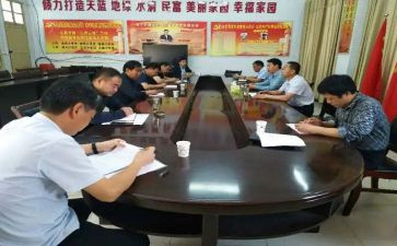 思政课教师座心得体会5篇