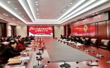 2024学校思政课工作总结8篇