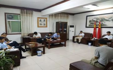上思政课大学生心得体会5篇