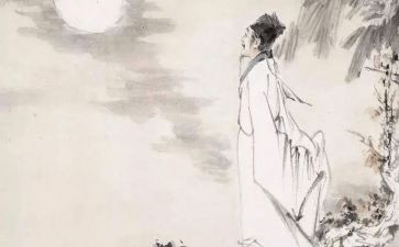 评苏轼的作文参考8篇