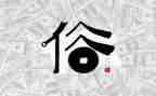 家乡风俗600字作文模板8篇