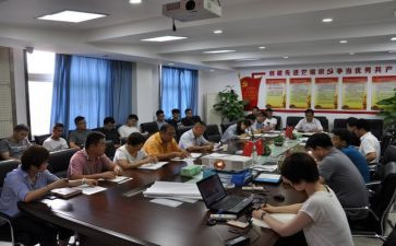 关于正风肃纪心得体会6篇