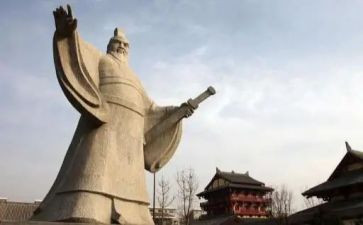 上孙子兵法课心得体会8篇