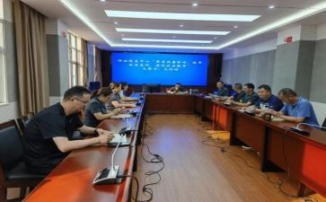 肃清流毒自查报告8篇