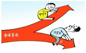 教师提高素质心得体会7篇
