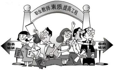素质课活动总结5篇