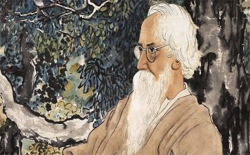 泰戈尔《家》读后感模板7篇