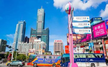 去台湾旅游的作文7篇