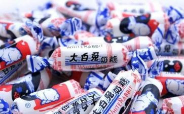 2024年糖尿病日活动总结6篇
