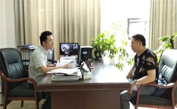 与领导干部谈心得体会8篇
