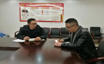 谈感受谈心得体会5篇
