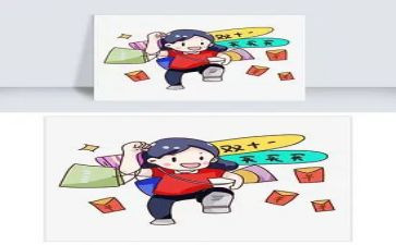 2023淘宝客服工作总结通用5篇