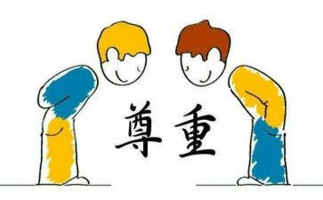 他人的爱作文参考8篇