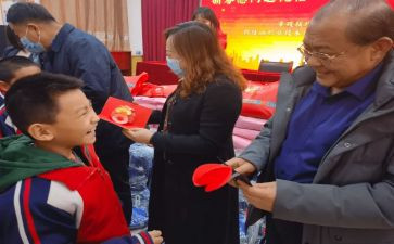 2023特教老师工作总结7篇
