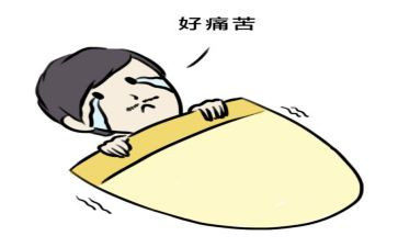疼痛的心得体会6篇