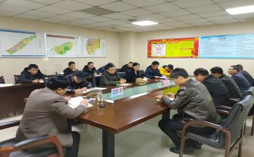 党纪律条例心得体会推荐6篇