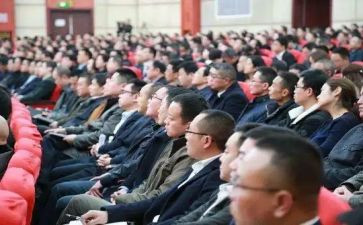 党纪律条例心得体会7篇
