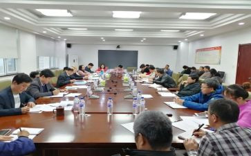 学习工作条例的心得体会5篇