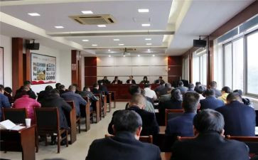党政领导干部条例心得体会5篇